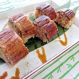 出汁巻き卵入り★鰻の棒寿司